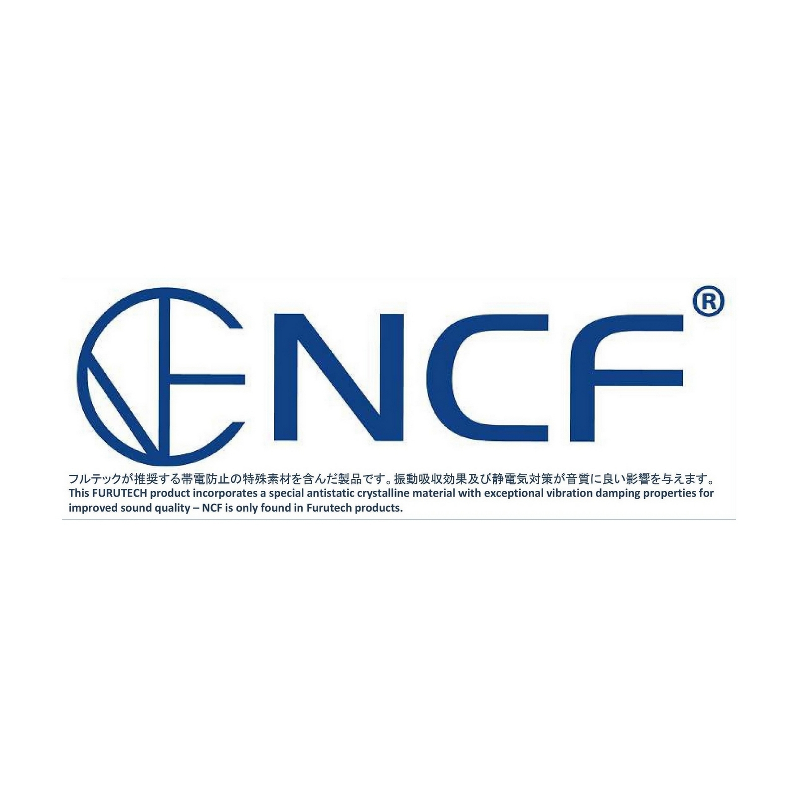 FI-48M NCF(R) High End Performance Power AC Connector (Male)