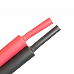 2:1 Heat Shrink 2.0″